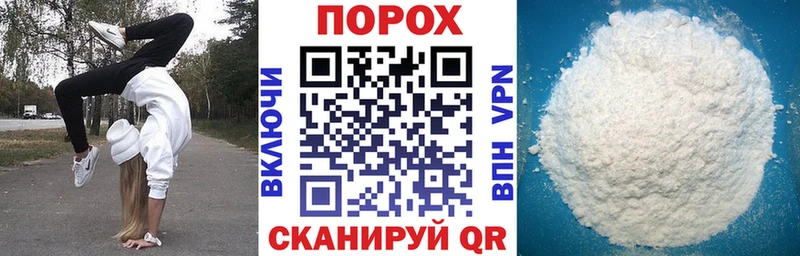 Amphetamine Розовый  МЕГА tor  Березники 