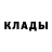 Метадон methadone Andrey Kuzimin