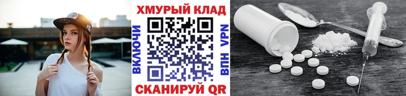 Героин Афган  Березники 