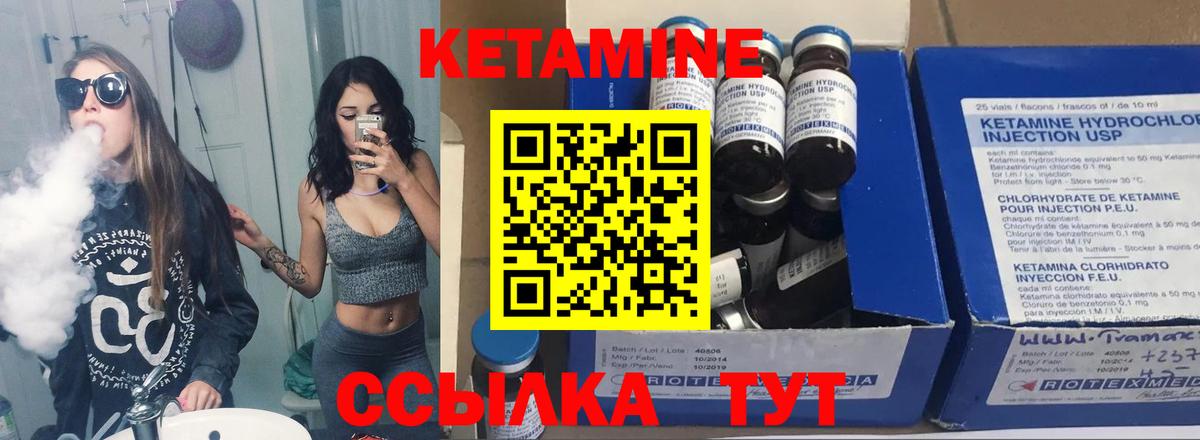 Меф кристаллы  Березники  Cocaine  Alpha PVP СК кристаллы  Конопля  ГАШИШ  Продажа наркотиков  Экстази  Кетамин  Вход с VPN  Гашиш 