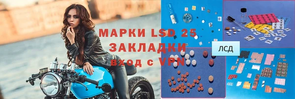 кокаин колумбия Магас
