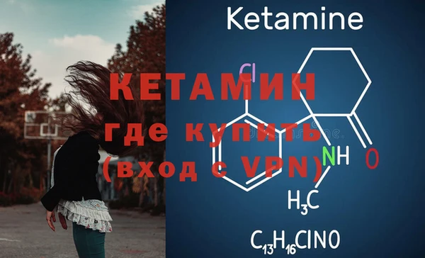 кокаин колумбия Магас