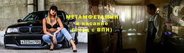 кокаин колумбия Магас