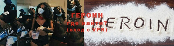 МДМА Липки