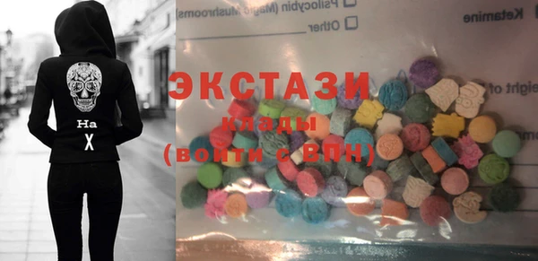 мдма Нижневартовск