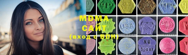 не бодяженный Майский