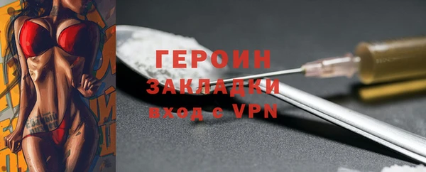 не бодяженный Майский