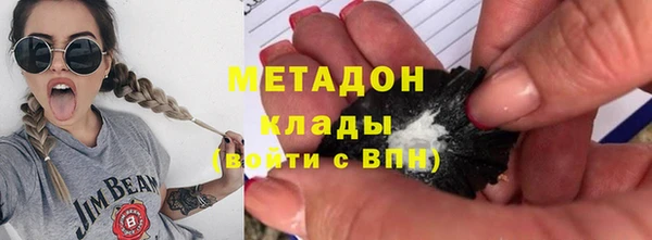 кокаин колумбия Магас