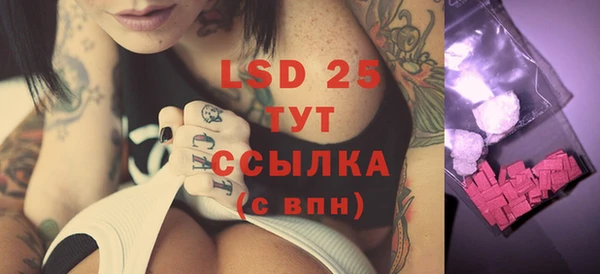 не бодяженный Майский