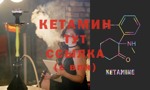 не бодяженный Майский