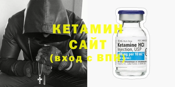 кокс Лиски