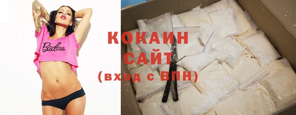 не бодяженный Майский