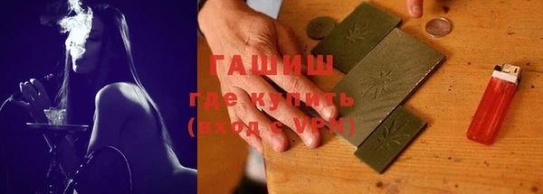кокаин колумбия Магас