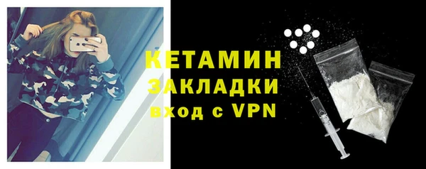 бутик Медвежьегорск