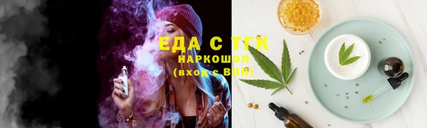 кокаин колумбия Магас