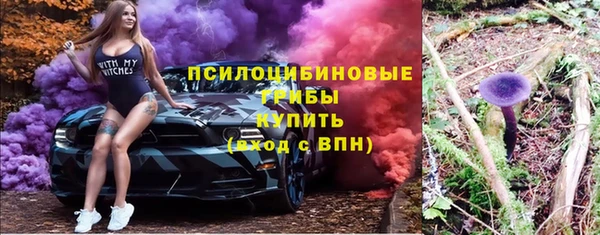 кокаин колумбия Магас