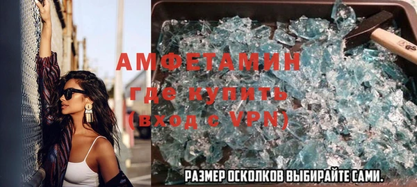 марихуана Магадан