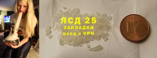MDMA Premium VHQ Лихославль