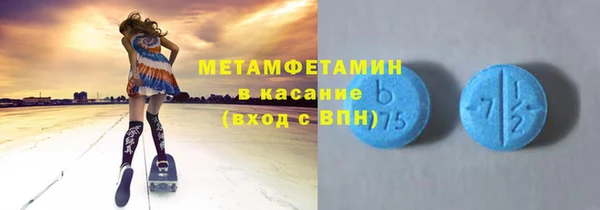 кокаин колумбия Магас