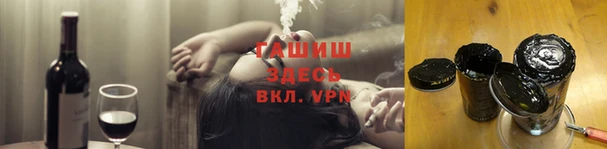 марихуана Магадан