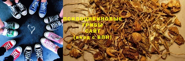 круглые Алексин