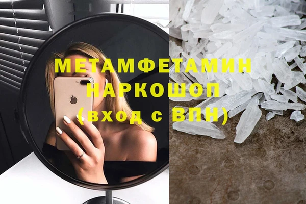 марихуана Магадан