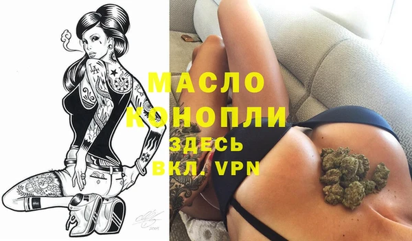 не бодяженный Майский