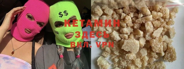 кокаин колумбия Магас
