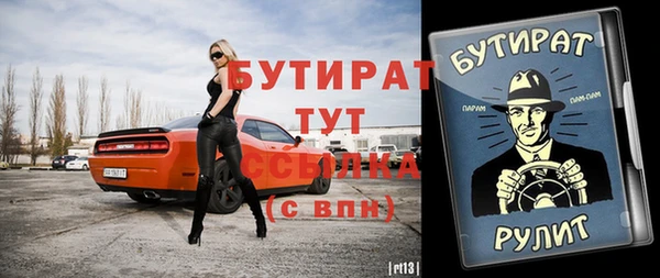 кокаин колумбия Магас