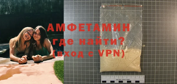 кокаин колумбия Магас