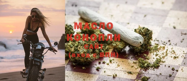марихуана Магадан