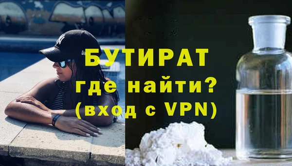 кокаин колумбия Магас