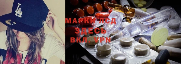 не бодяженный Майский