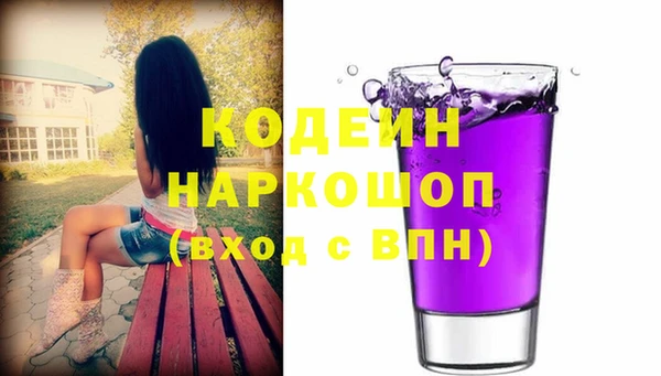 марихуана Магадан