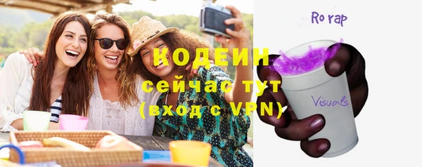 марихуана Магадан