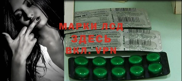 марихуана Магадан