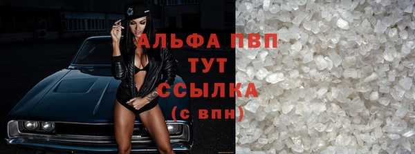 марихуана Магадан