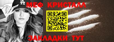 кокаин перу Аргун
