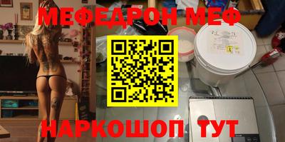 кокаин перу Аргун