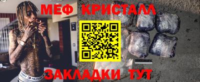 кокаин перу Аргун