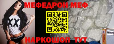 тгк Апрелевка