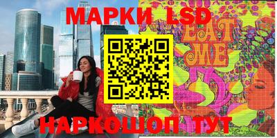 mdpv Апшеронск