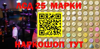 тгк Апрелевка