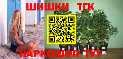 mdpv Апшеронск