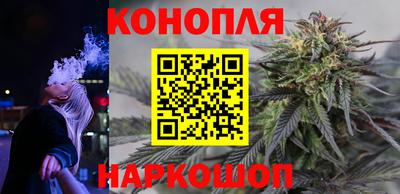 кокаин перу Аргун