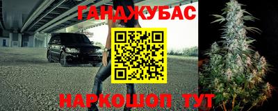MESCALINE Апрелевка