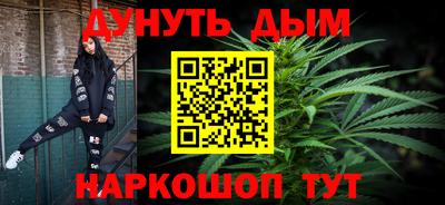 mdpv Апшеронск