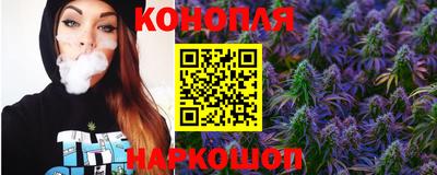 кокаин перу Аргун