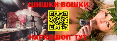 кокаин перу Аргун