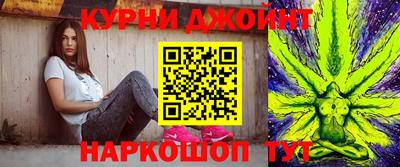 mdpv Апшеронск